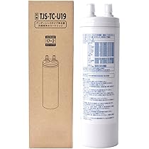 TJS-TC-U19 アンダーシンクタイプ浄水器交換用浄水カートリッジ タカラスタンダード TJS-TC-U19 | 浄水器（蛇口）・カートリッジ